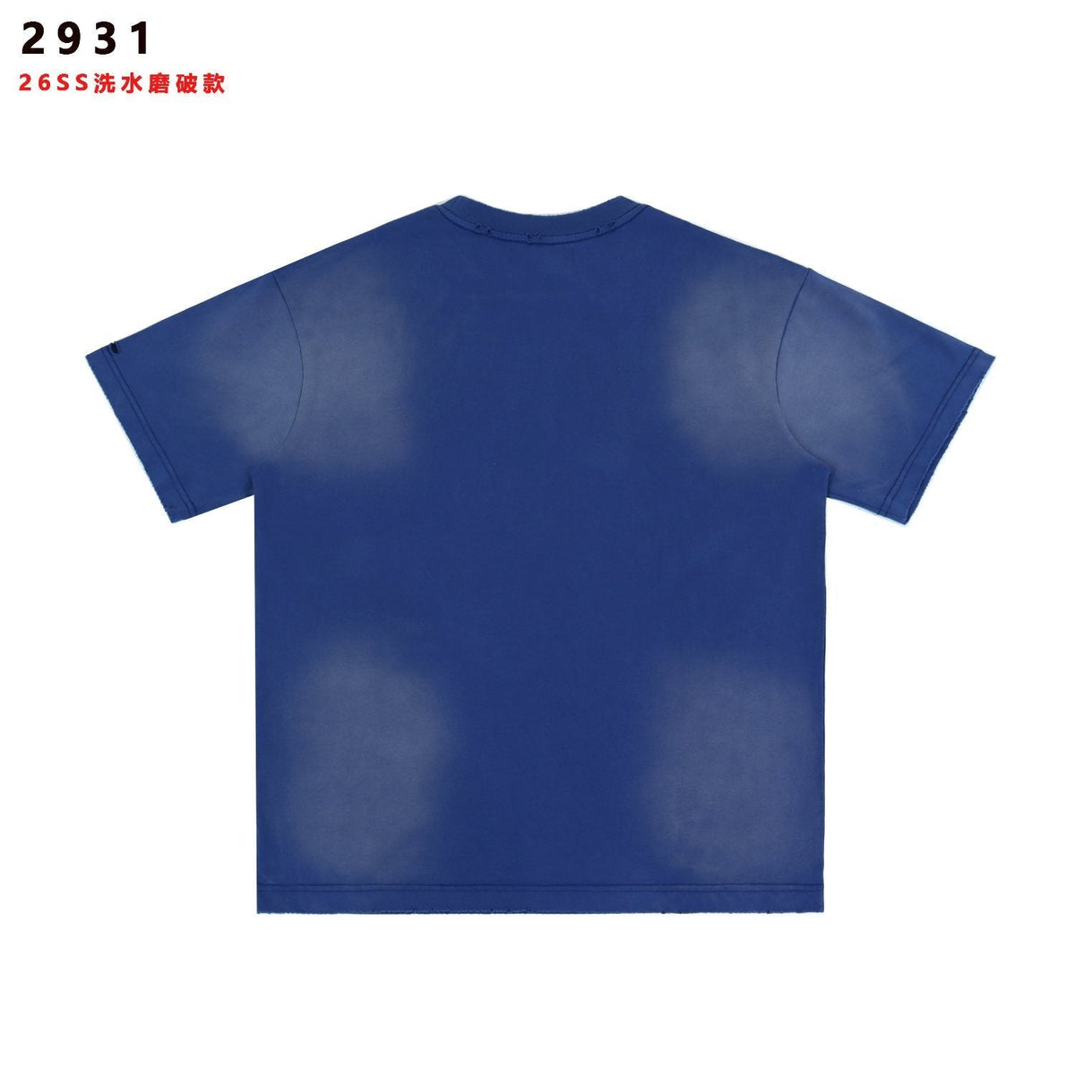Valley Dreams Can I See Heaven Graphic T-Shirt — back